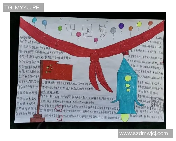 赵继伟的篮球之路：从默默无闻到国家队核心的成长历程与奋斗故事