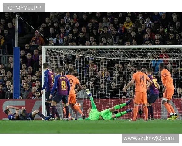 里昂与巴萨对决历史回顾及精彩瞬间分析