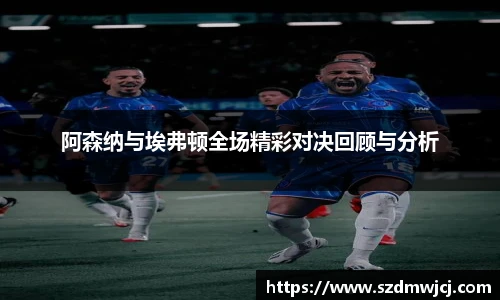 多宝电竞官网