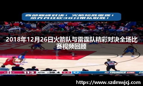 多宝电竞官网