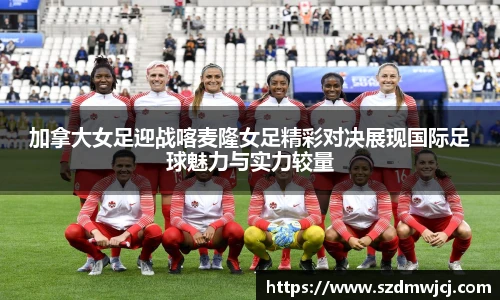 多宝电竞官网
